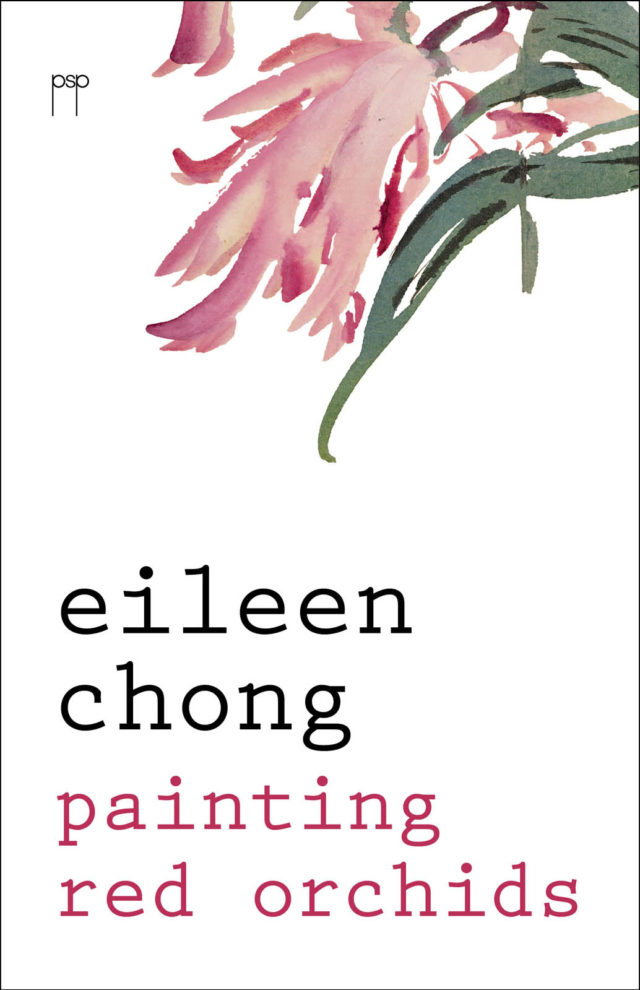 Painting Red Orchids (paperback)